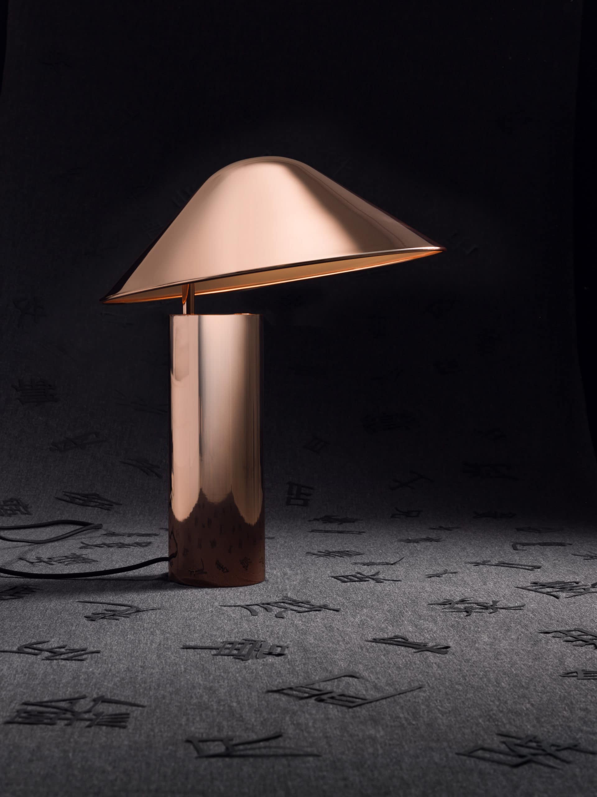 DAMO SIMPLE Table Lamp