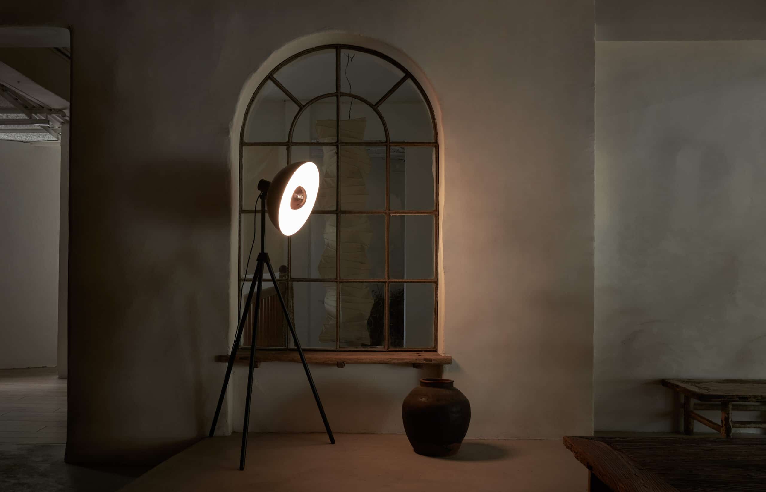 Apollo Floor Lamp